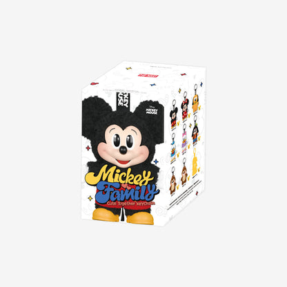 Pop Mart Family Cute Together Keychain Series Figures