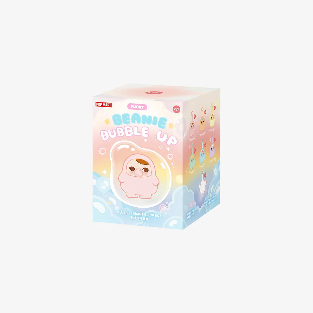 Pucky Beanie Bubble Plush Pendant Blind Box - Tiny Boxes