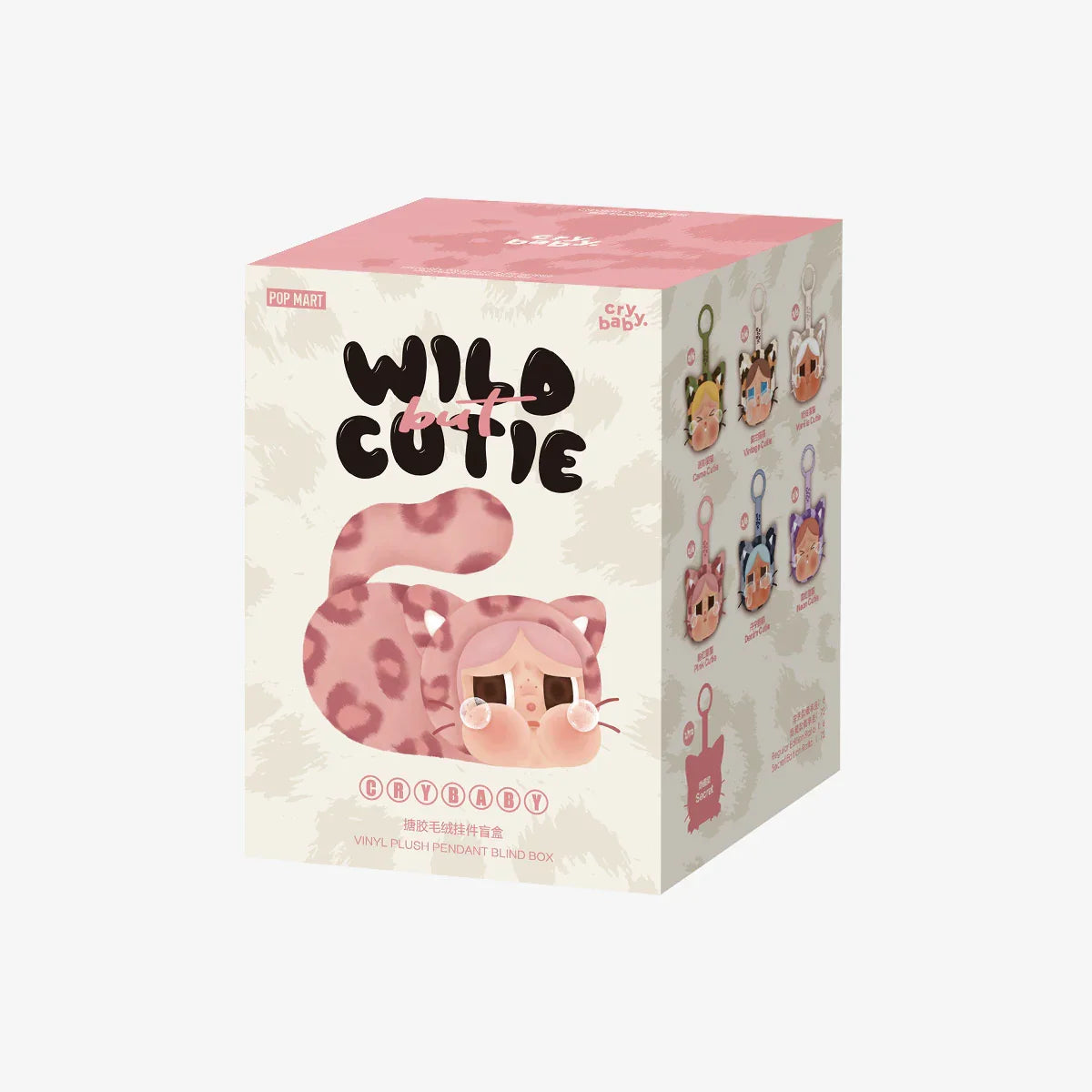 CRYBABY Wild but Cutie Series - Vinyl Plush Pendant Blind Box - Tiny Boxes