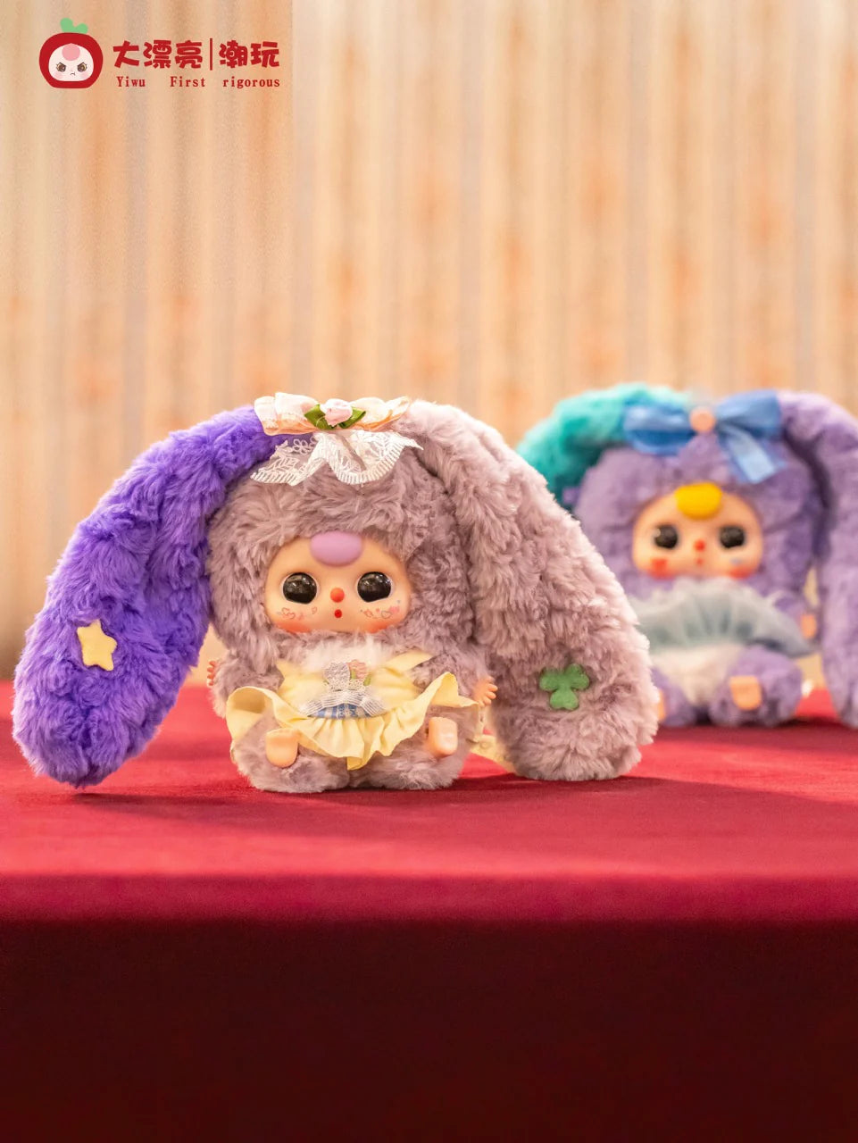 Baby Three Lily Rabbit Town V4 Plush Blind Box
