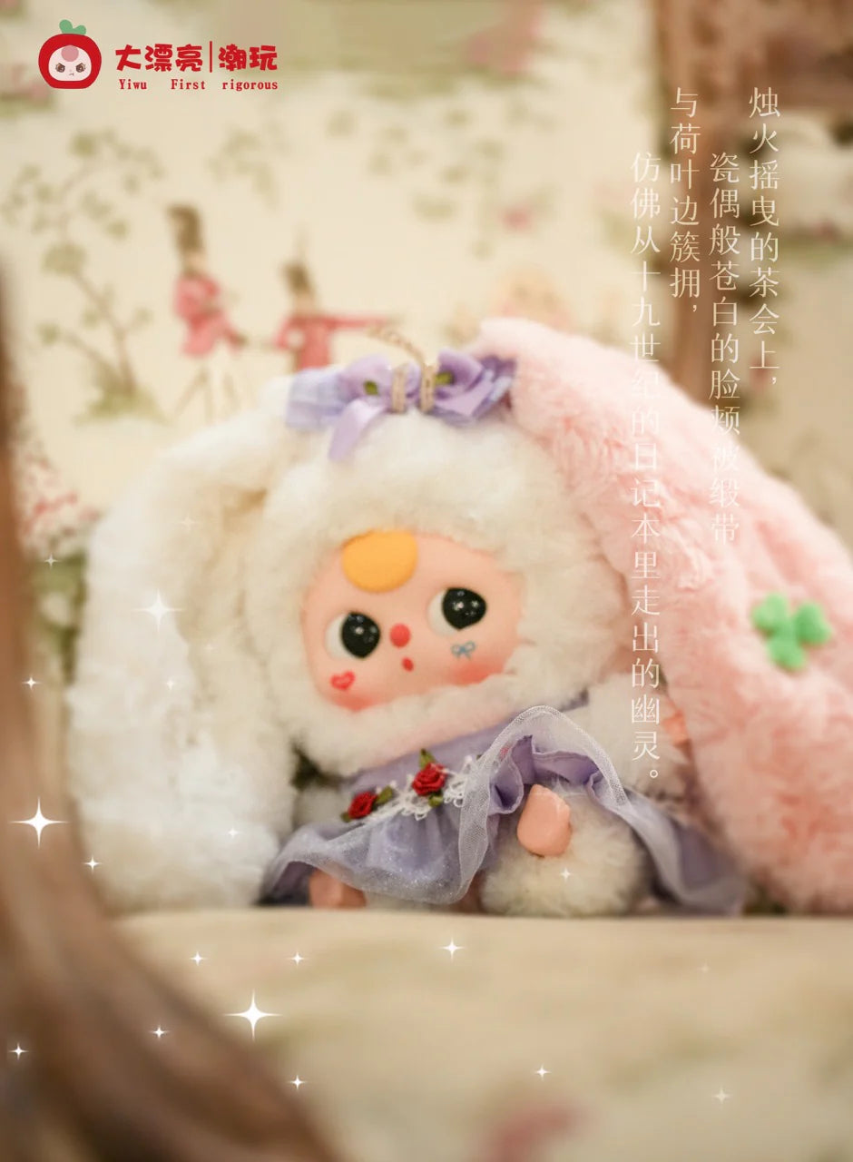 Baby Three Lily Rabbit Town V4 Plush Blind Box