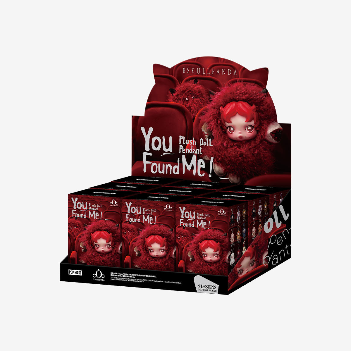 ***Pre-order shipping in 3-4 weeks***SKULLPANDA You Found Me! Series Plush Doll Pendant