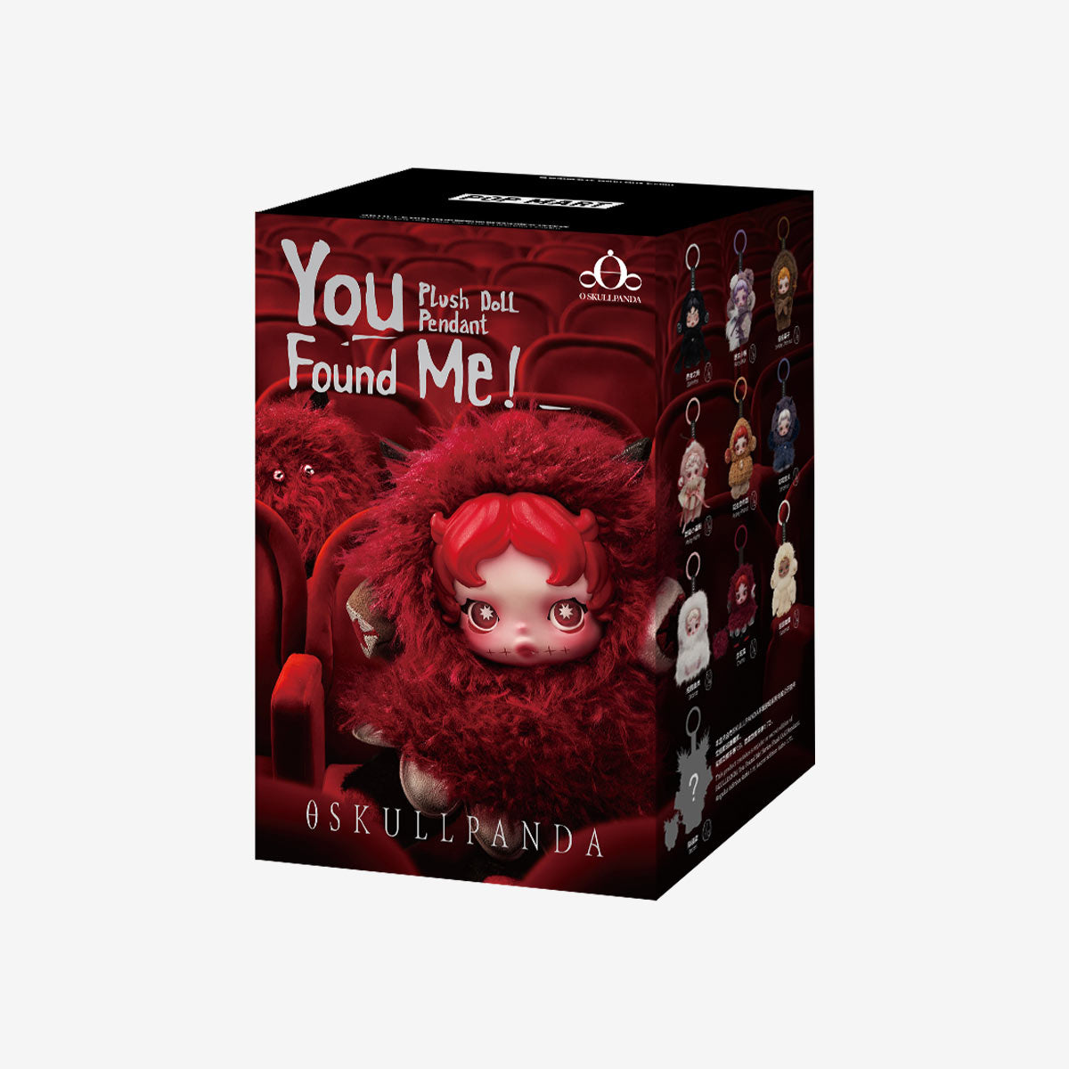 ***Pre-order shipping in 3-4 weeks***SKULLPANDA You Found Me! Series Plush Doll Pendant