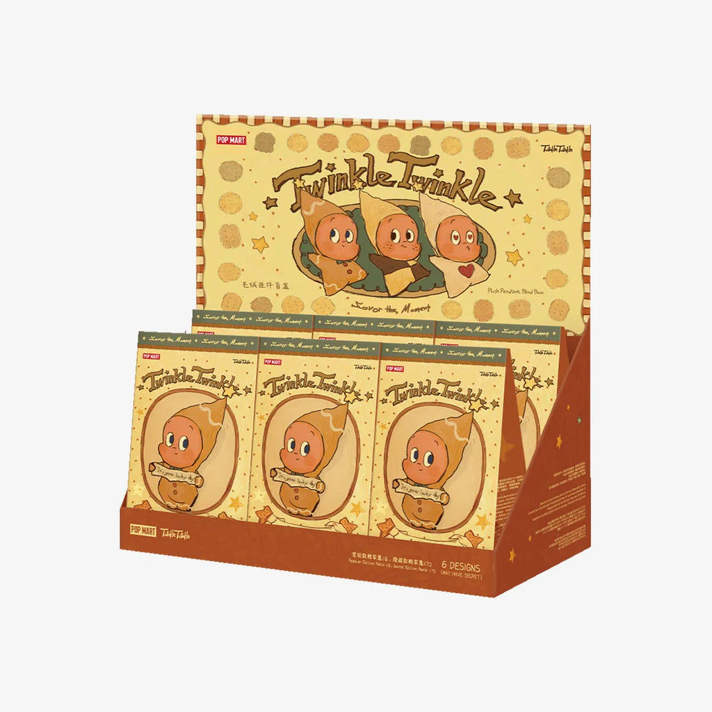 https://prod-america-res.popmart.com/default/20250924_094043_127455____whole-set_twinkle-twinkle-savor-the-moment-series-fresh-baked-mini-cookies-plush-pendant-blind-box-_plush-toys-_details_popmart-us_____1200x1200.jpg?x-oss-process=image/format,webp