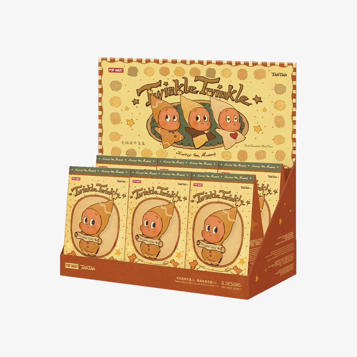 https://prod-america-res.popmart.com/default/20250924_094043_127455____whole-set_twinkle-twinkle-savor-the-moment-series-fresh-baked-mini-cookies-plush-pendant-blind-box-_plush-toys-_details_popmart-us_____1200x1200.jpg?x-oss-process=image/format,webp