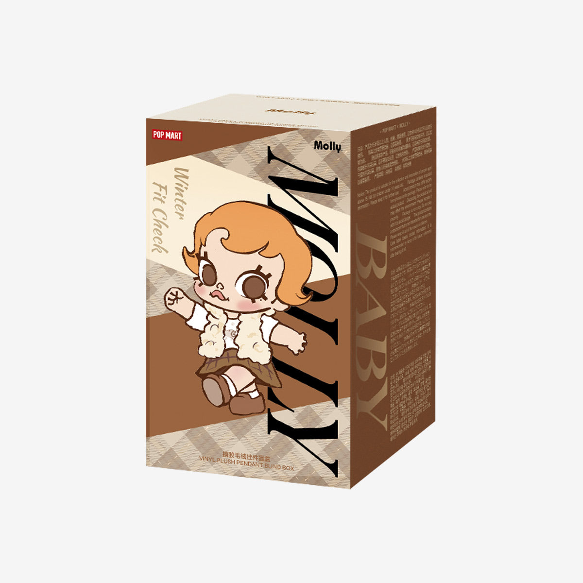 https://prod-america-res.popmart.com/default/20251212_180640_118739____single-box_baby-molly-winter-fit-check-series-vinyl-plush-pendant-blind-box_plush-toys_details_pop-mart-us_____1200x1200.jpg