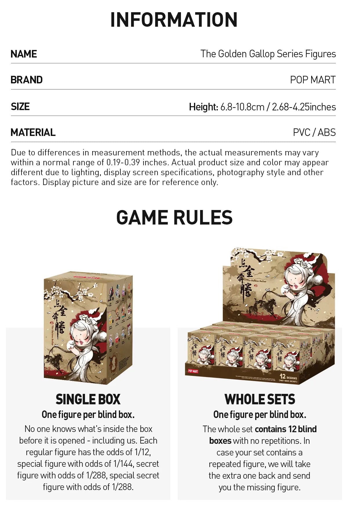 The Golden Gallop Series Figures – Single Blind Box