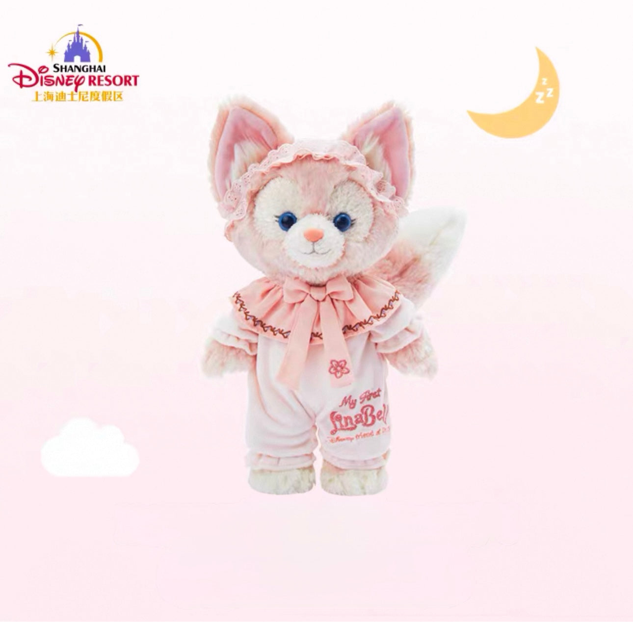 Shanghai Disney Duffy and Friends Pajama Collection Linabell Plush Doll