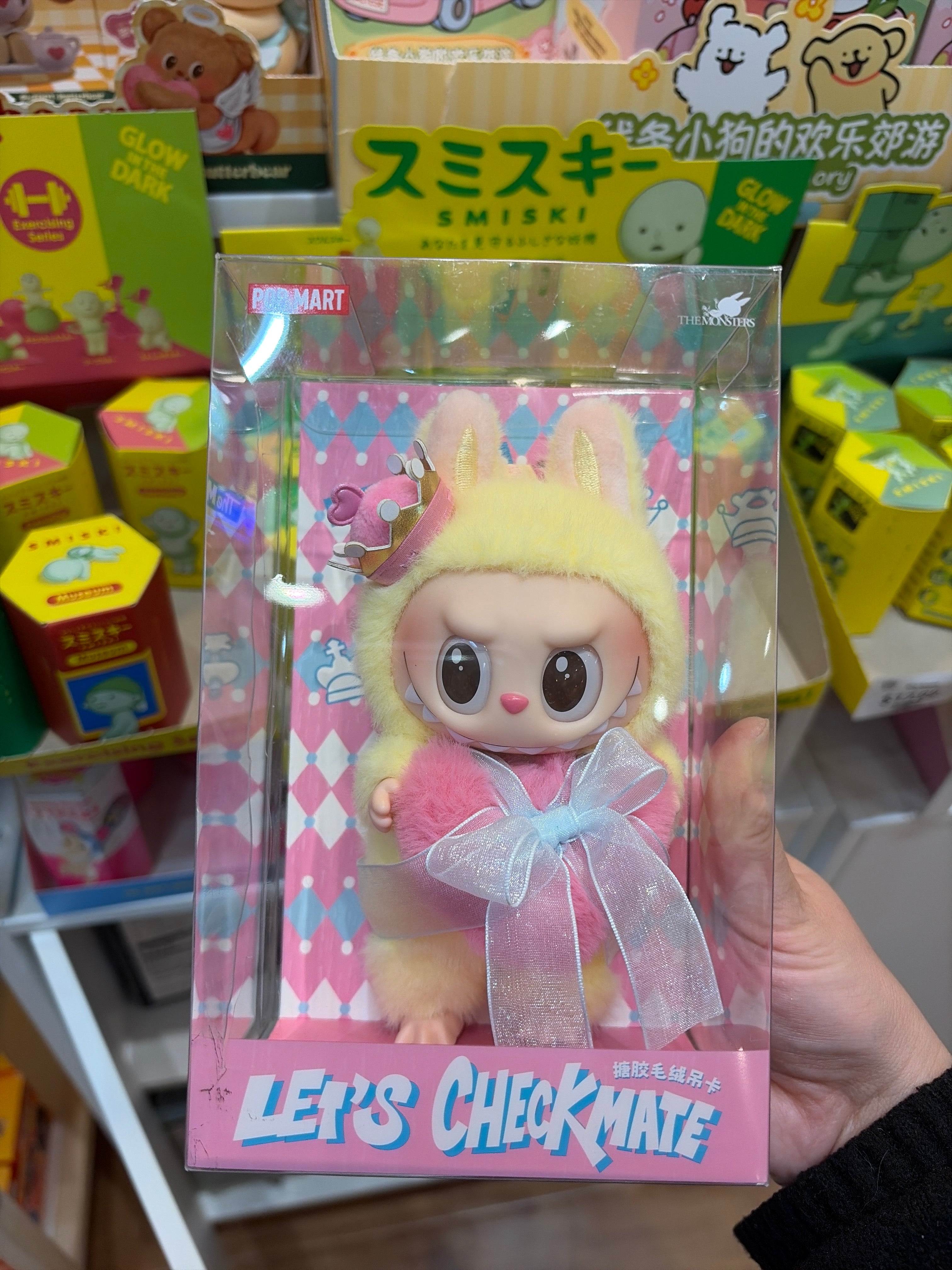 THE MONSTERS Let's Checkmate Series-Vinyl Plush Hanging Card(Queen