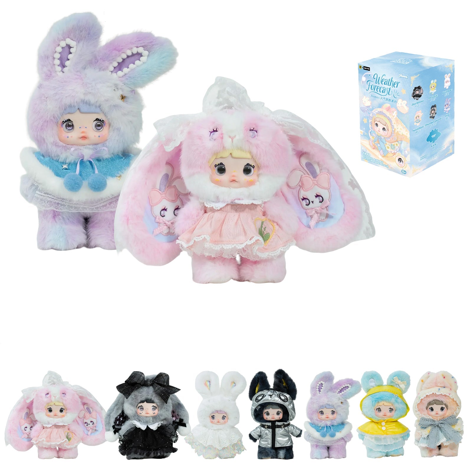 NOMMI Weather Forecast Series Plush Dolls Blind Box