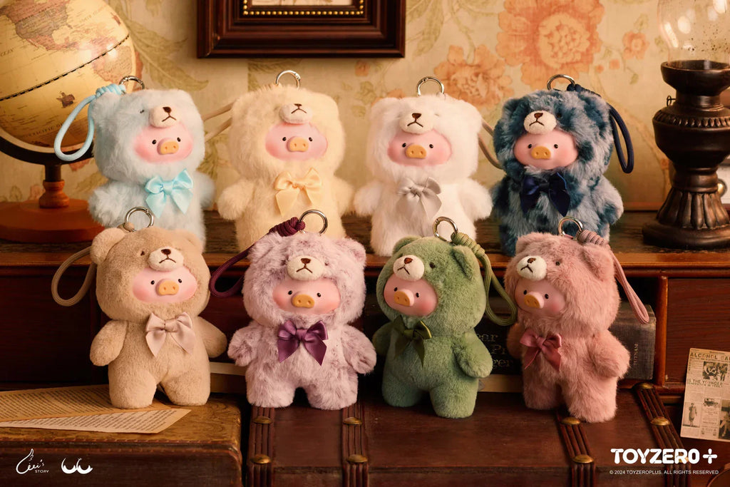 LuLu the Piggy - Vintage Teddy Shop Vinyl Face Keychain Blind Box - Tiny Boxes