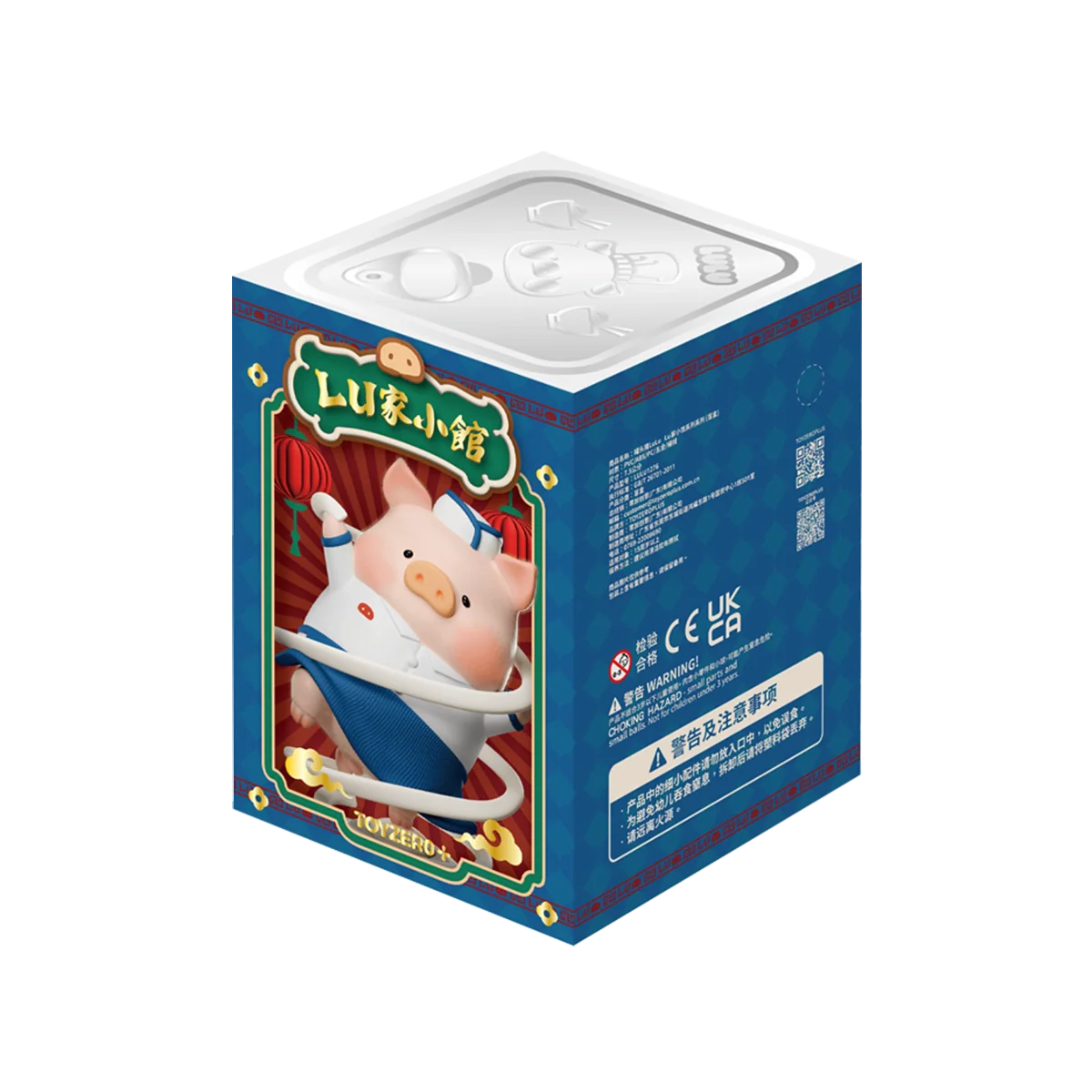 LULU THE PIGGY - Lu's Table Series Blind Box - Tiny Boxes
