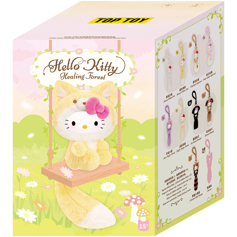 ***Pre-order*** Hello Kitty Healing Forest Series Plush Pendant Blind Box - Tiny Boxes