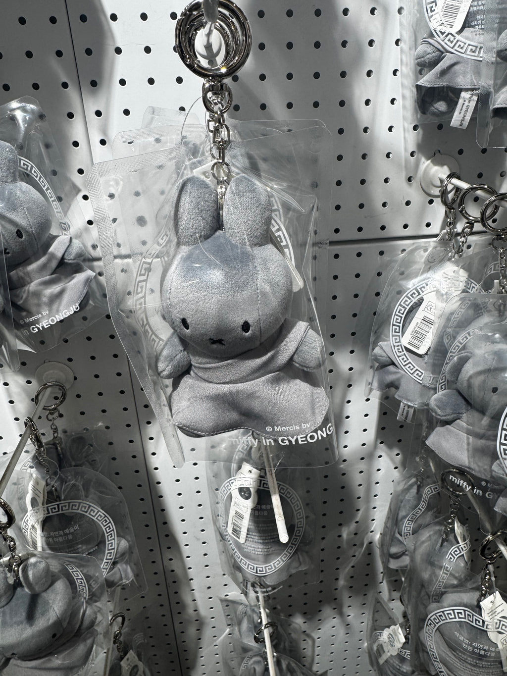 Miffy in Seoul/Gyeongju Plush Keychain Korea Exclusive