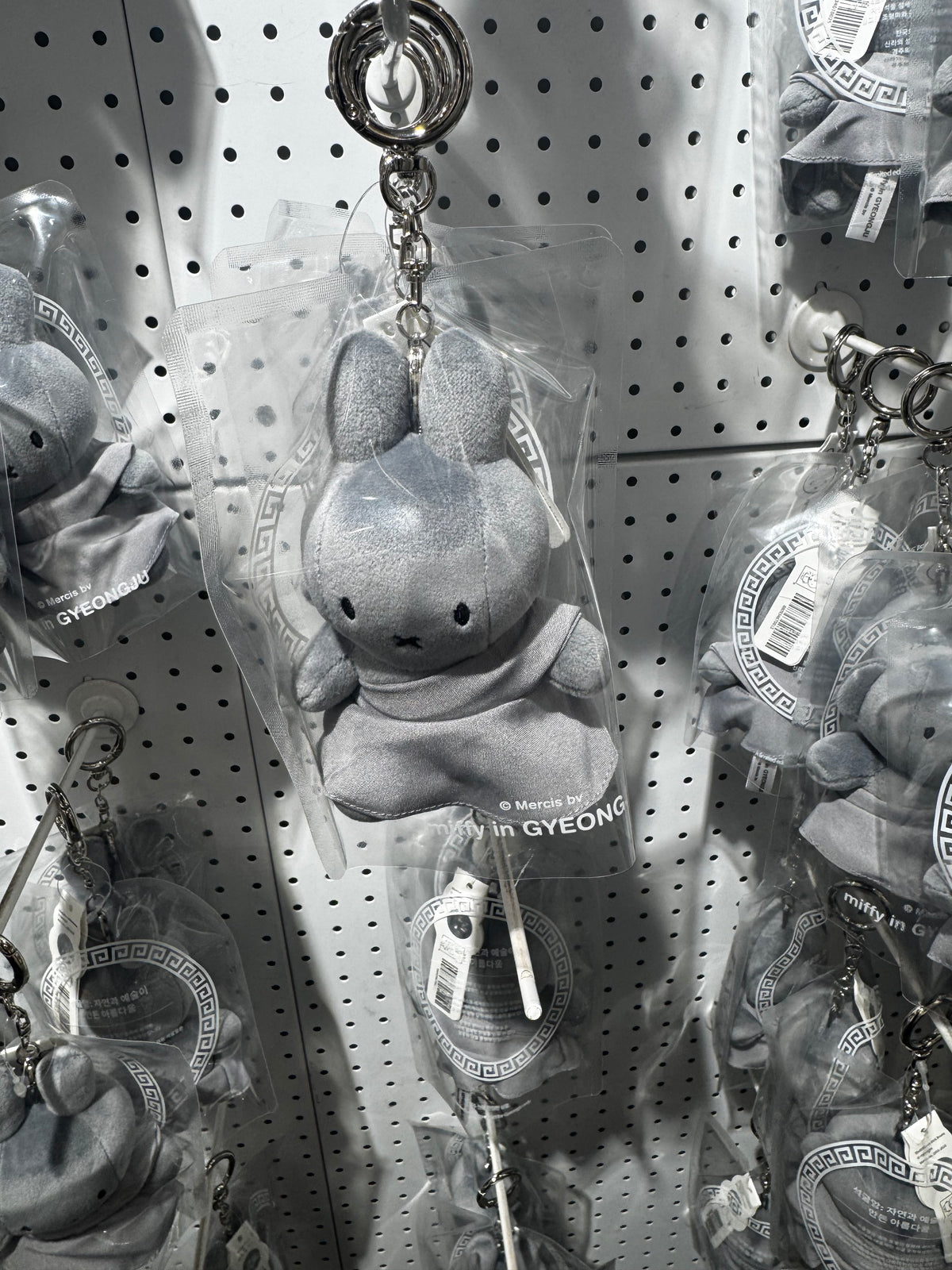 Miffy in Seoul/Gyeongju Plush Keychain Korea Exclusive