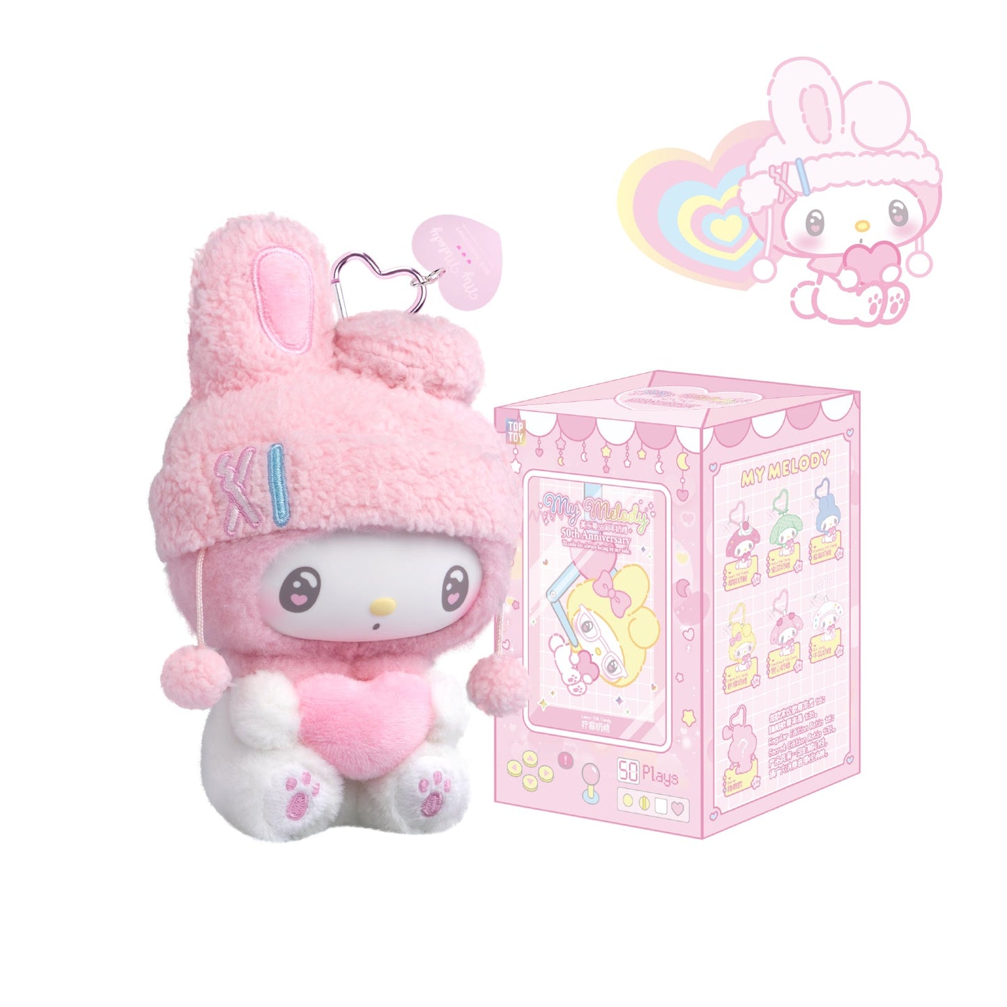 TOP TOY My Melody 50th Anniversary Milk Candy Series Plush Keychains Gift Blind Box