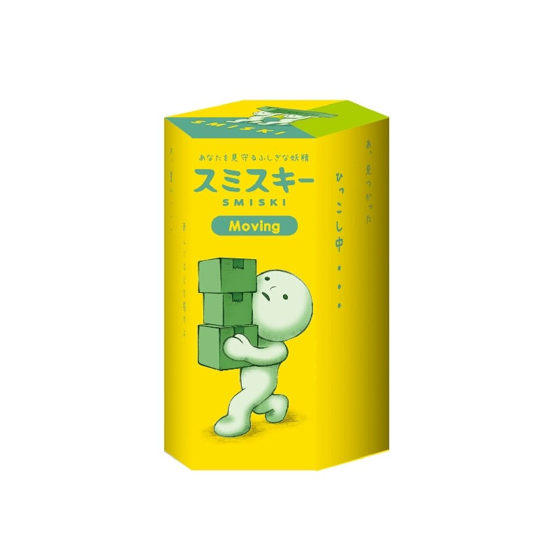 ***Pre-order shipping in 7-10 days*** SMISKI Moving Series Blind Box