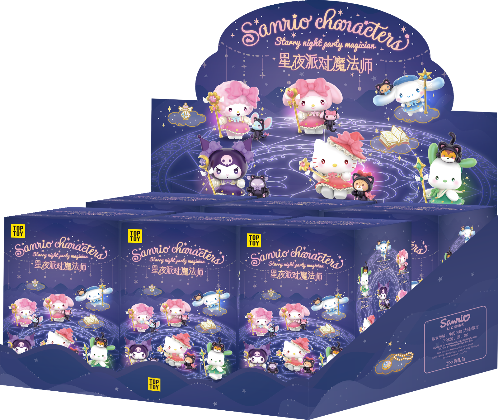 ***Pre-order*** TOP TOY Starry Night Party Magician Series Blind Box
