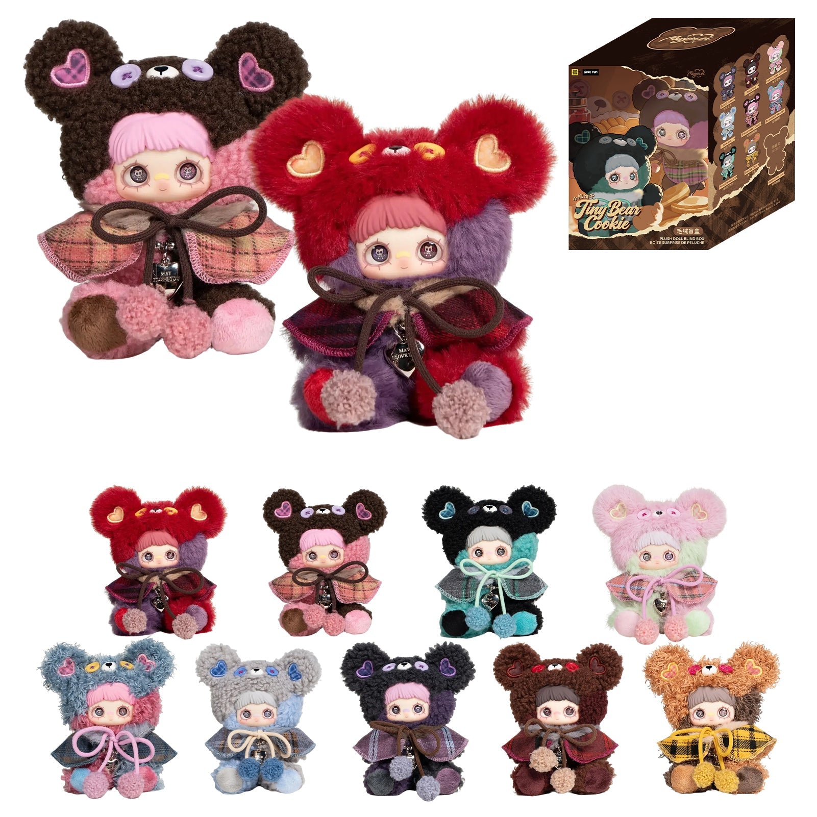 Maymei Tiny Bear Cookie Series Plush Keychain Blind Box – Tiny Boxes