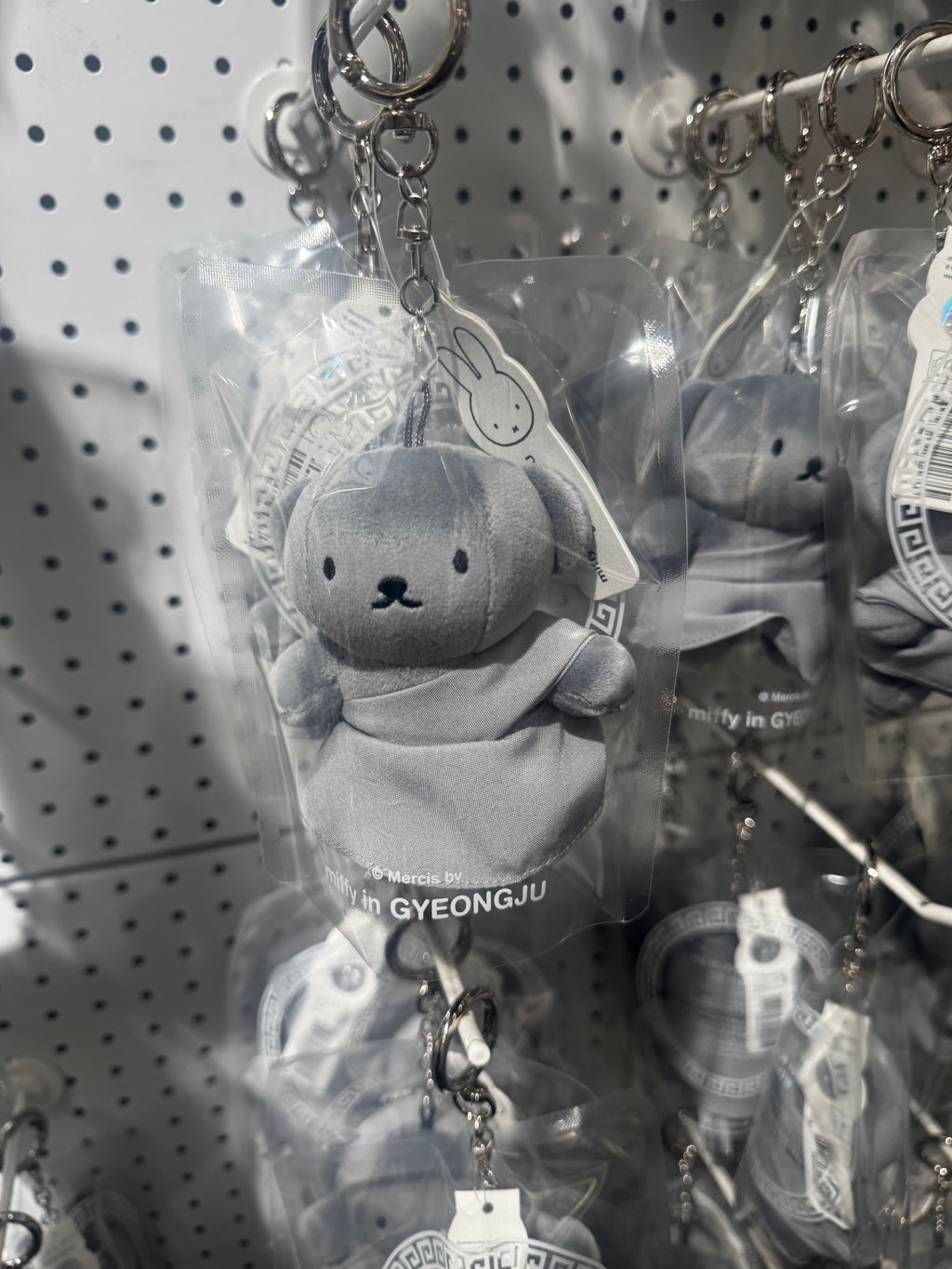 Miffy in Seoul/Gyeongju Plush Keychain Korea Exclusive