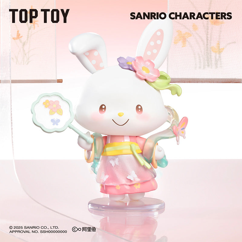 Sanrio Characters Seasons Festive Attires Series Blind Box