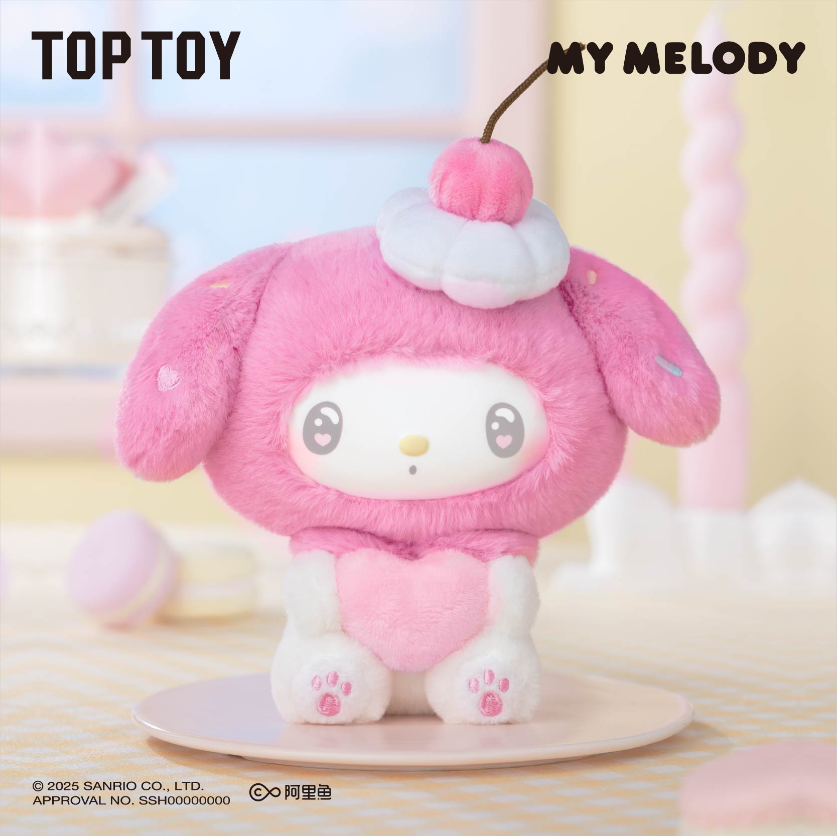 TOP TOY My Melody 50th Anniversary Milk Candy Series Plush Keychains Gift Blind Box