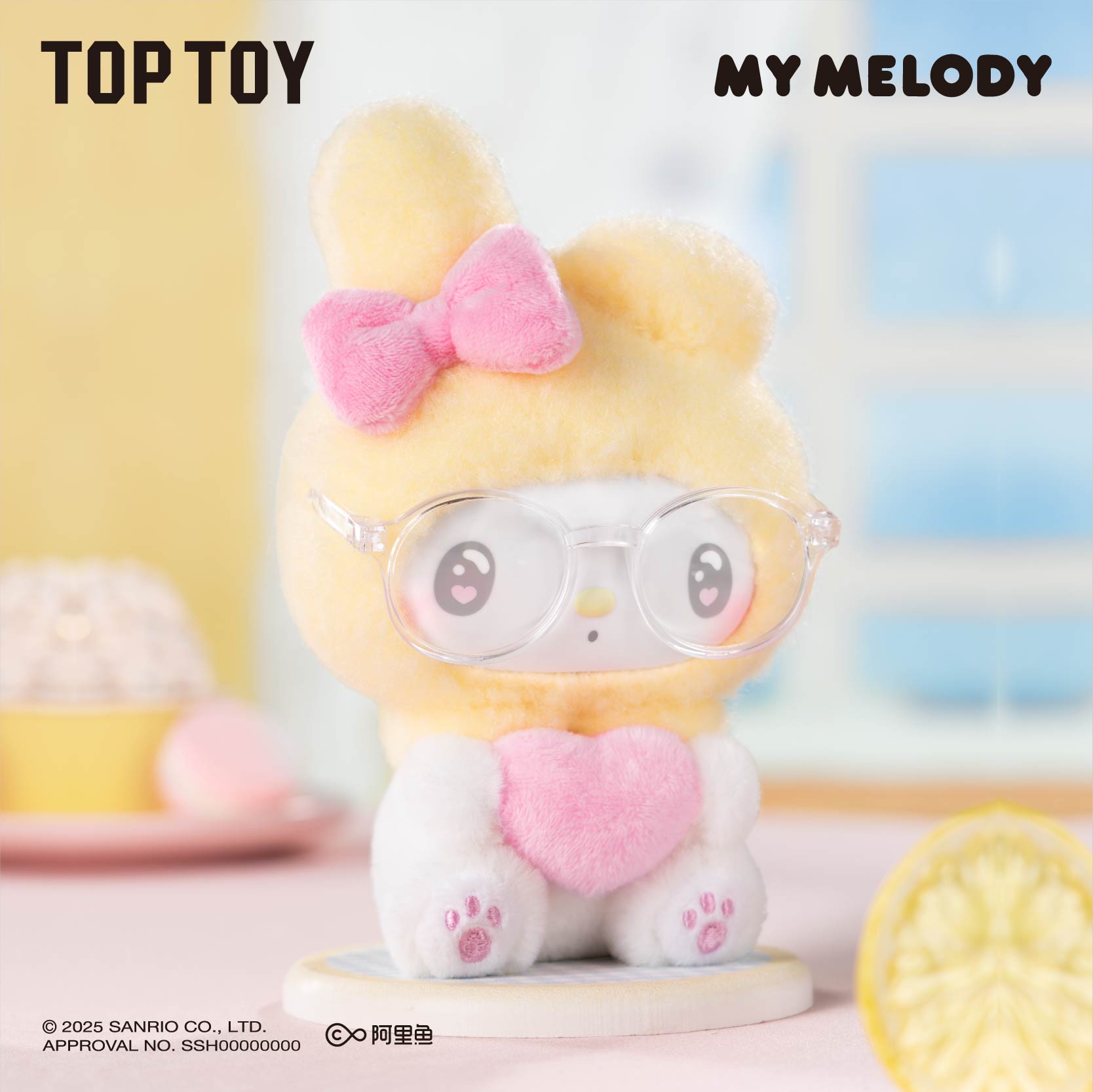TOP TOY My Melody 50th Anniversary Milk Candy Series Plush