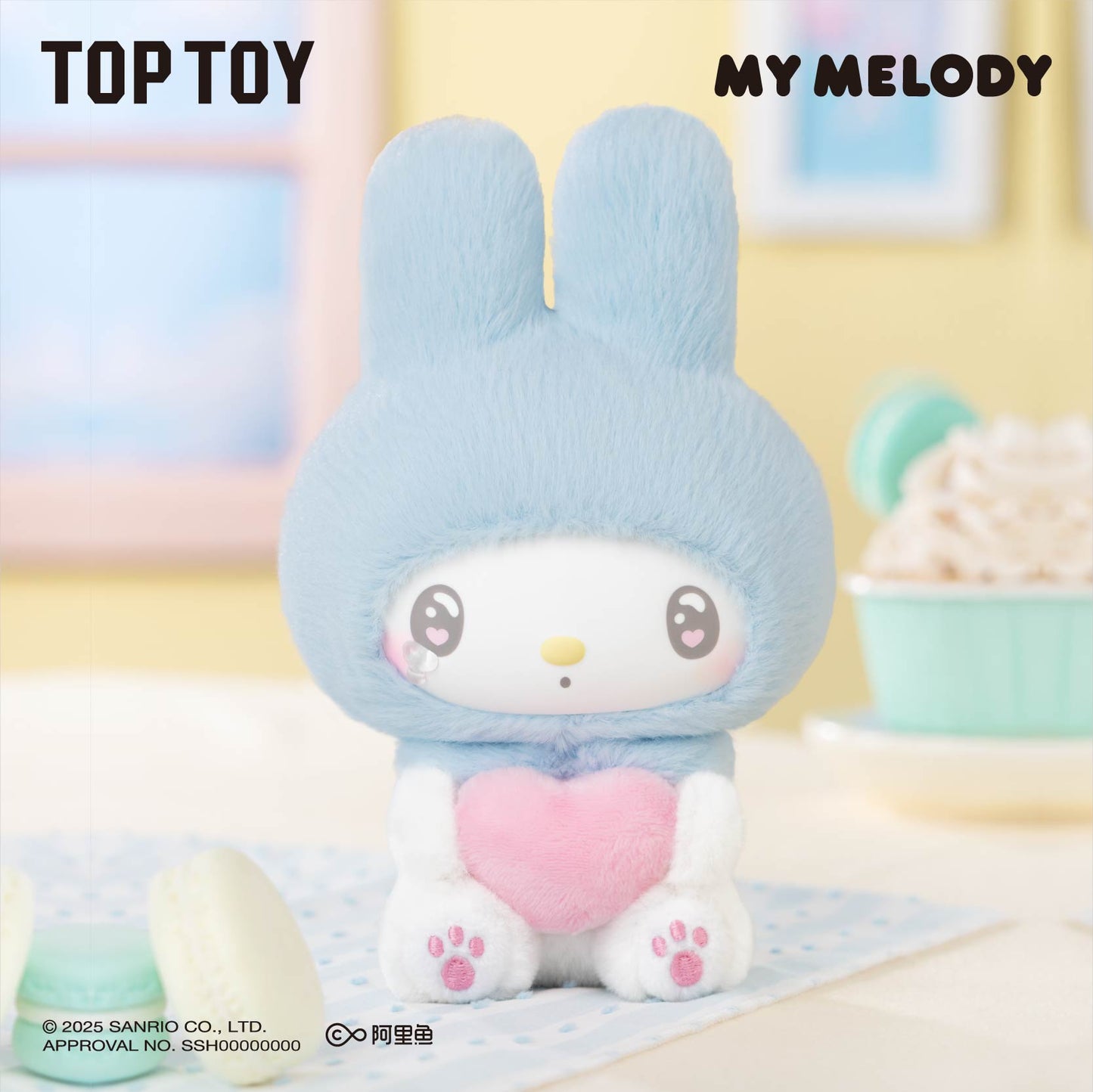 TOP TOY My Melody 50th Anniversary Milk Candy Series Plush Keychains Gift Blind Box