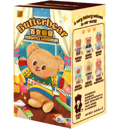 Butterbear Versatile Wardrobe Plush Blind Box - Tiny Boxes