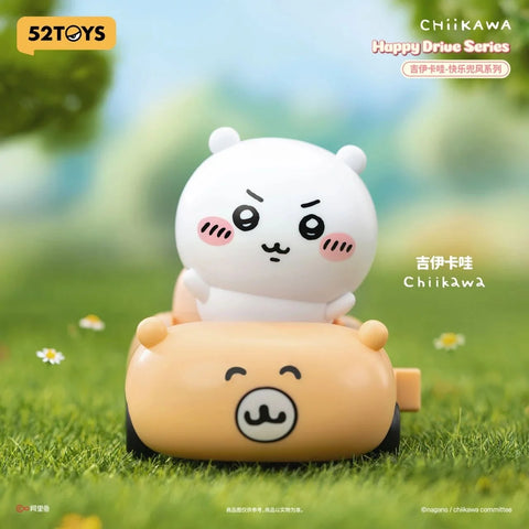 https://cdn.shopify.com/s/files/1/0636/3794/6443/files/52Toys-Chiikawa-Happy-Drive-Series-Blind-Box-Single-Box-Random-3_2048x_large_a176046c-8a2c-4f30-add1-664e2d9e50e2.jpg?v=1768279392