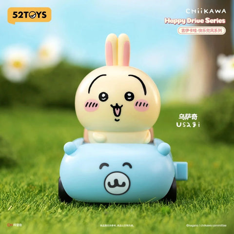 https://cdn.shopify.com/s/files/1/0636/3794/6443/files/52Toys-Chiikawa-Happy-Drive-Series-Blind-Box-Single-Box-Random-5_2048x_large_81c7cc01-18f3-47ee-b6b7-c8b907bd2d1a.jpg?v=1768279392