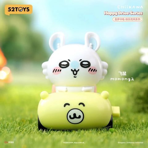 https://cdn.shopify.com/s/files/1/0636/3794/6443/files/52Toys-Chiikawa-Happy-Drive-Series-Blind-Box-Single-Box-Random-6_2048x_large_a1dd90d5-4052-466a-bdd6-caa69c374bb0.jpg?v=1768279392
