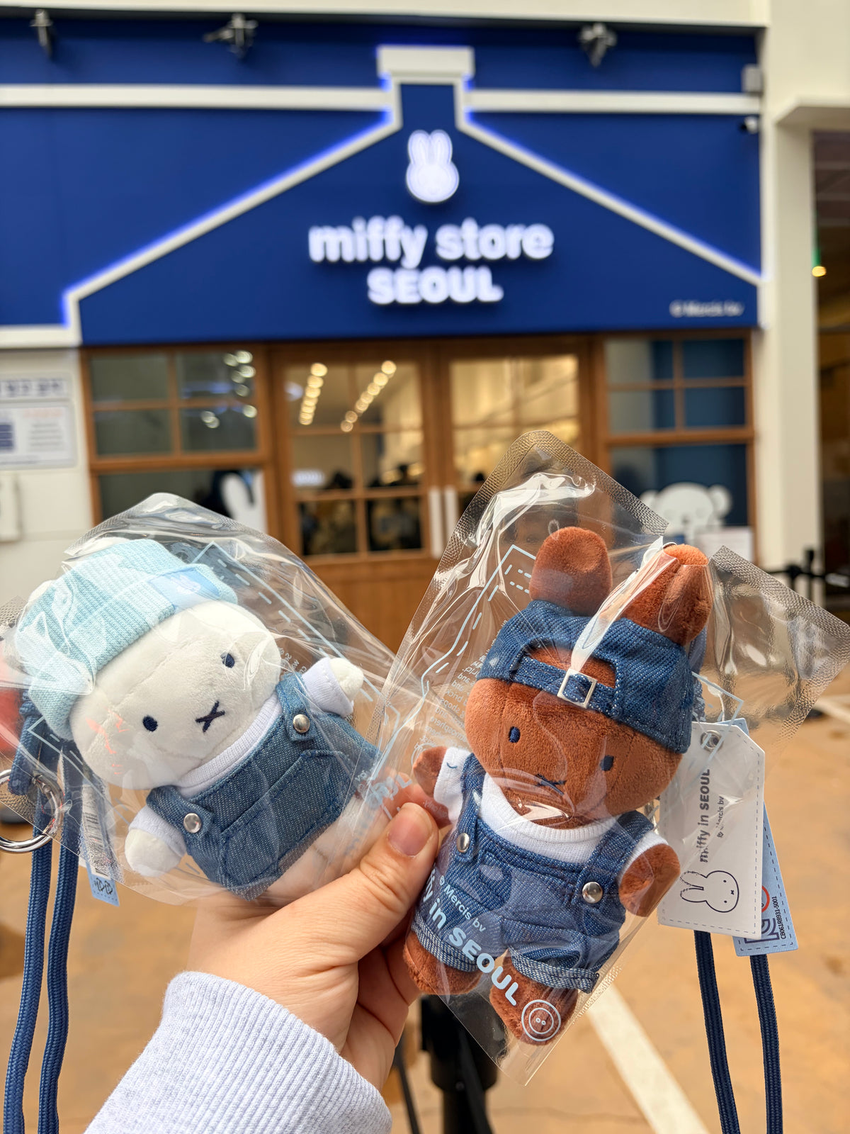 ***Pre-order***Miffy in Seoul/Gyeongju Plush Keychain Korea Exclusive