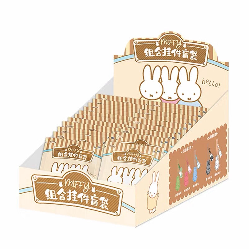 Miffy Mini Plush Acrylic Pendant V2