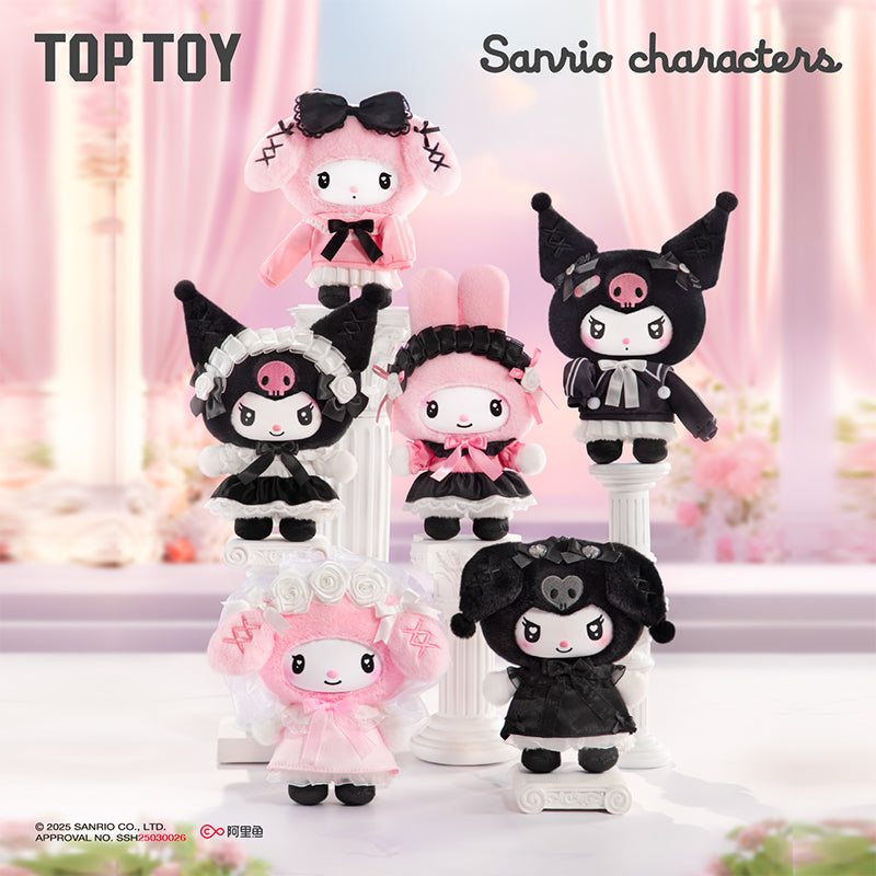 Angel Garden Series Plush Vinyl Keychain Gift Blind Box – Tiny Boxes