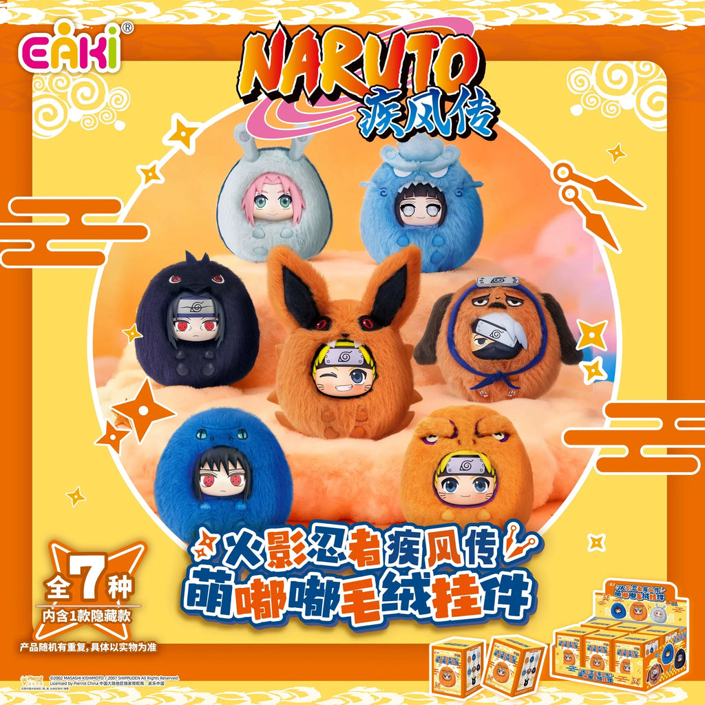 TOP TOY - Naruto Shippuden Cute Dudu Plush Pendant Series Blind Box