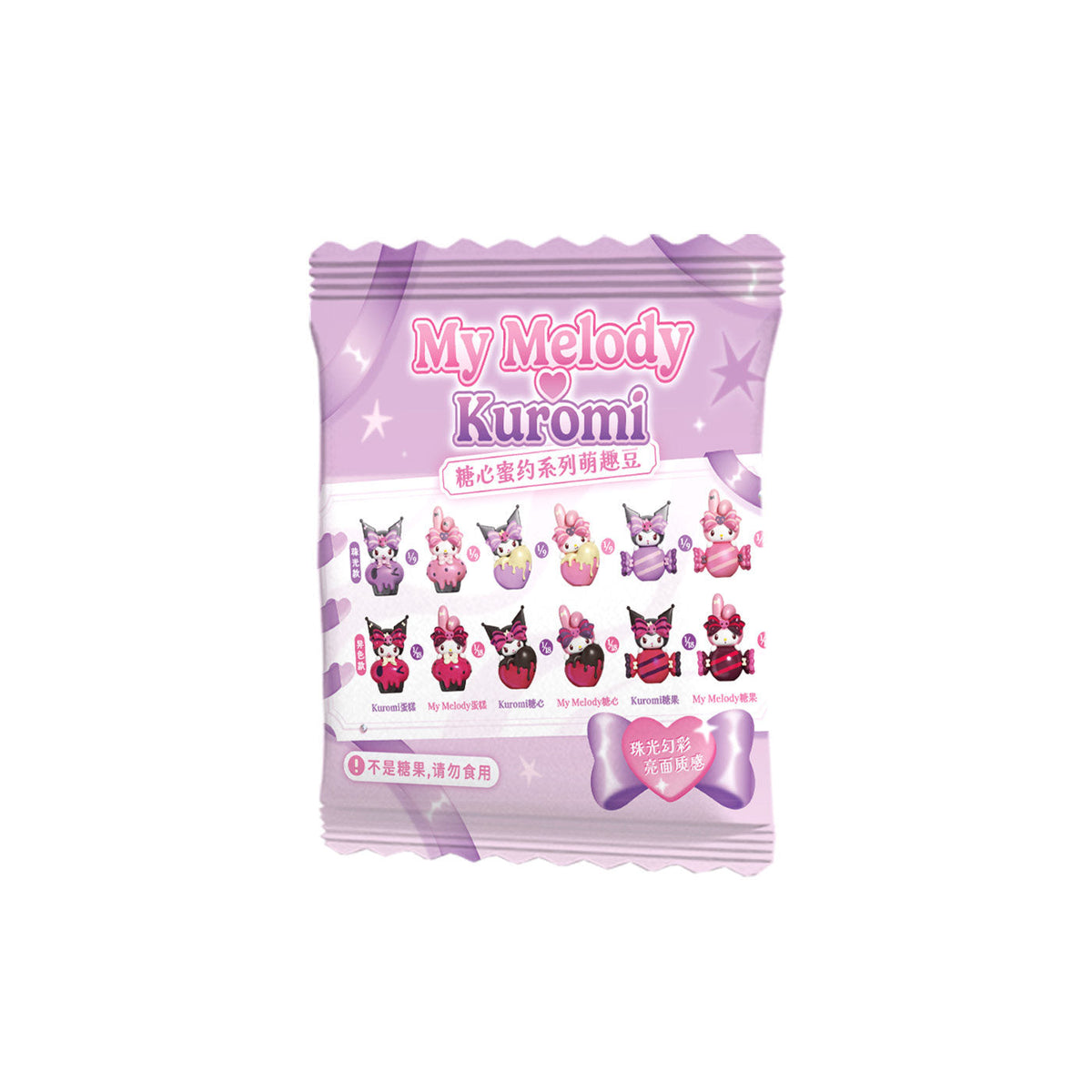 My Melody & Kuromi Sweetheart's Secret Promise Series Moetch Bean – Single Blind Bag