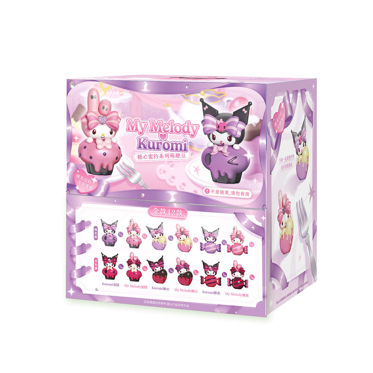 My Melody & Kuromi Sweetheart's Secret Promise Series Moetch Bean – Single Blind Bag