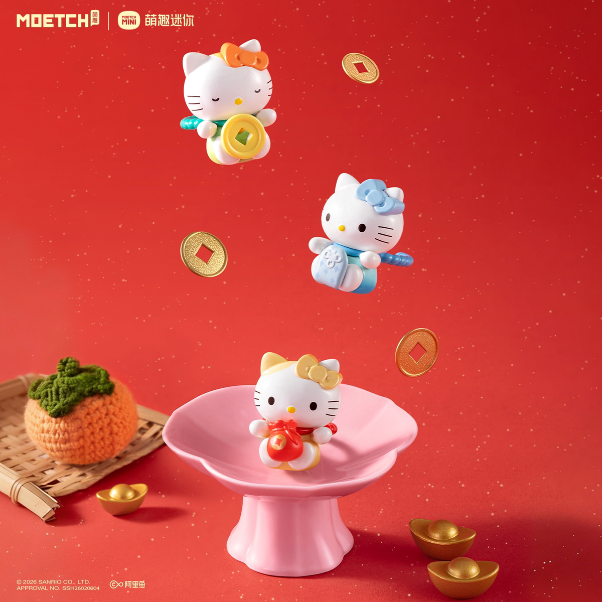 Hello Kitty Style Lucky Meow Meow Series Moetch Bean – Single Blind Bag