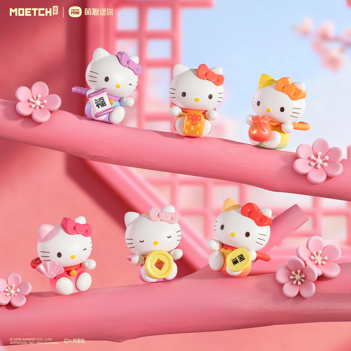Hello Kitty Style Lucky Meow Meow Series Moetch Bean – Single Blind Bag