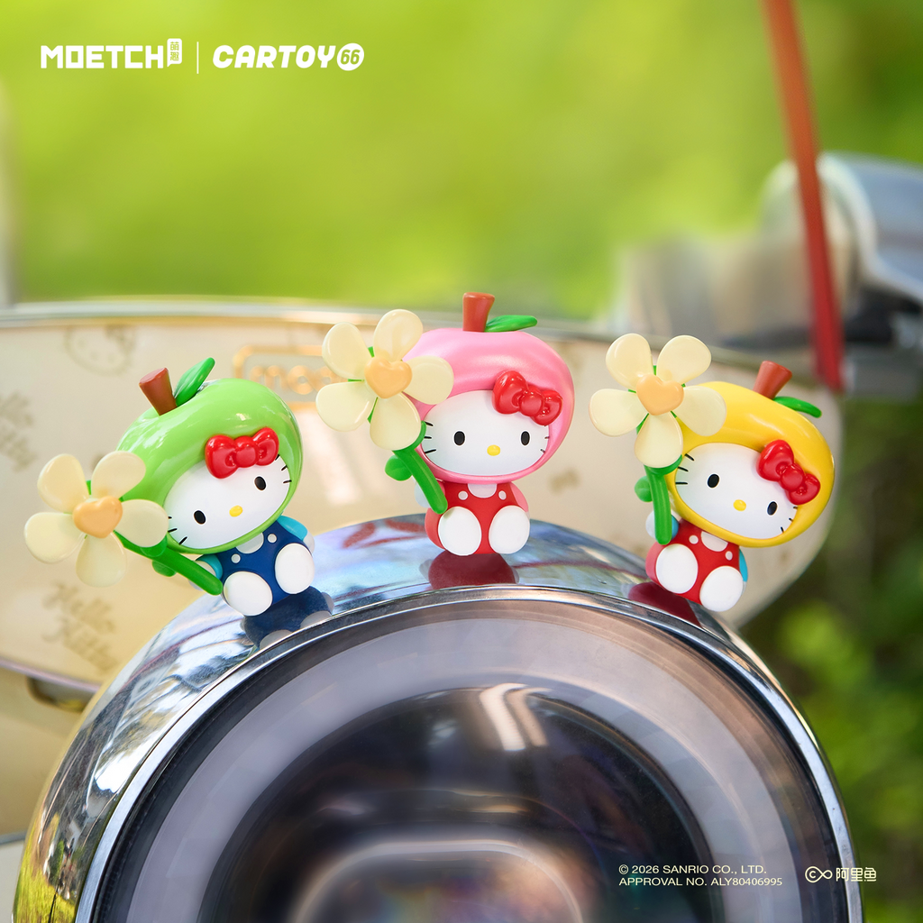 Hello Kitty Style Joyride Flower Series Windmill Moetch Bean – Single Blind Box