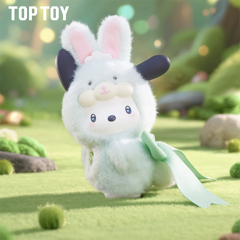 ***Pre-order***TOP TOY Diamond Bunny Baby Series Blind Box
