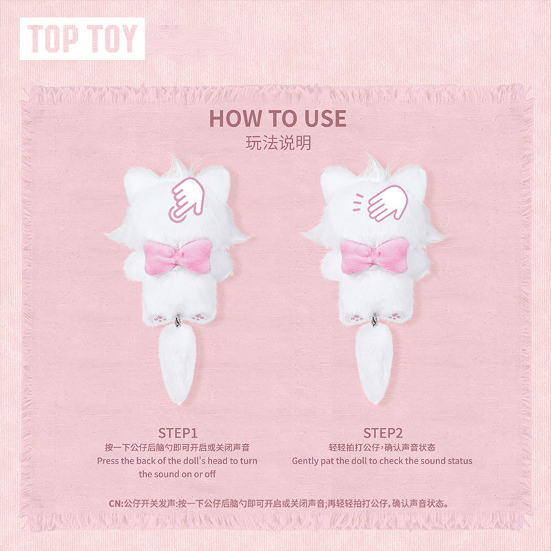 Nommi × Disney Dreamy Cat Tales plush doll – how to use the sound feature