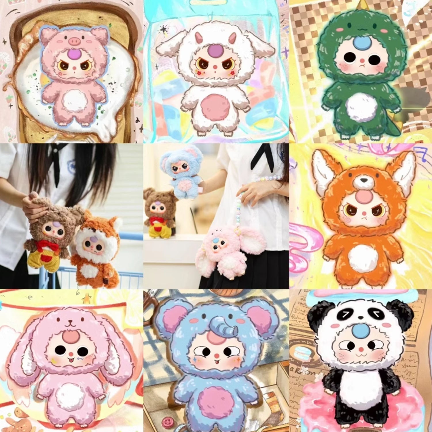 Baby Three Third Generation V3 Plushy Blind Box - Tiny Boxes