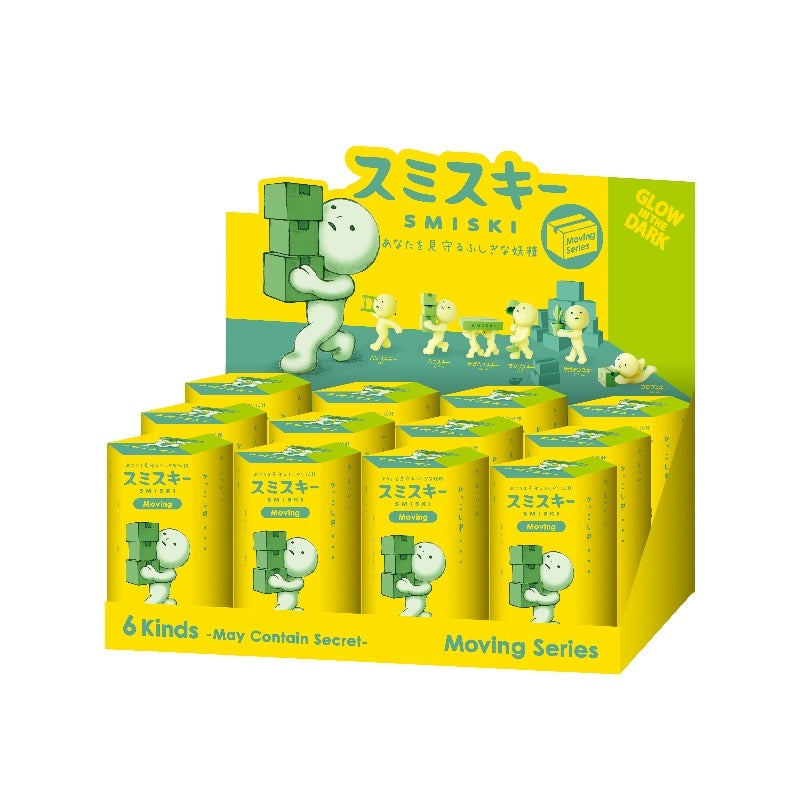 ***Pre-order shipping in 7-10 days*** SMISKI Moving Series Blind Box