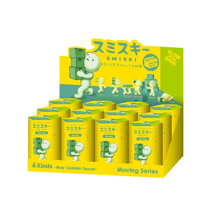 ***Pre-order shipping in 7-10 days*** SMISKI Moving Series Blind Box
