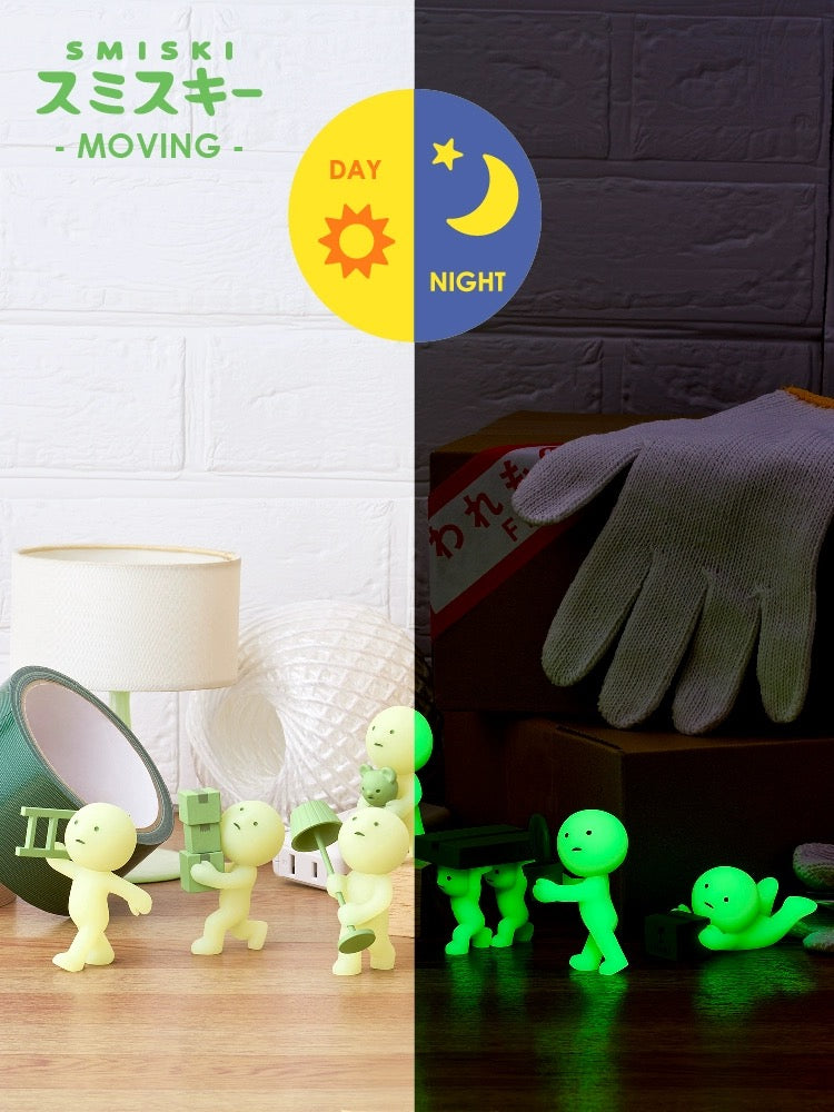 SMISKI Moving Series Blind Box