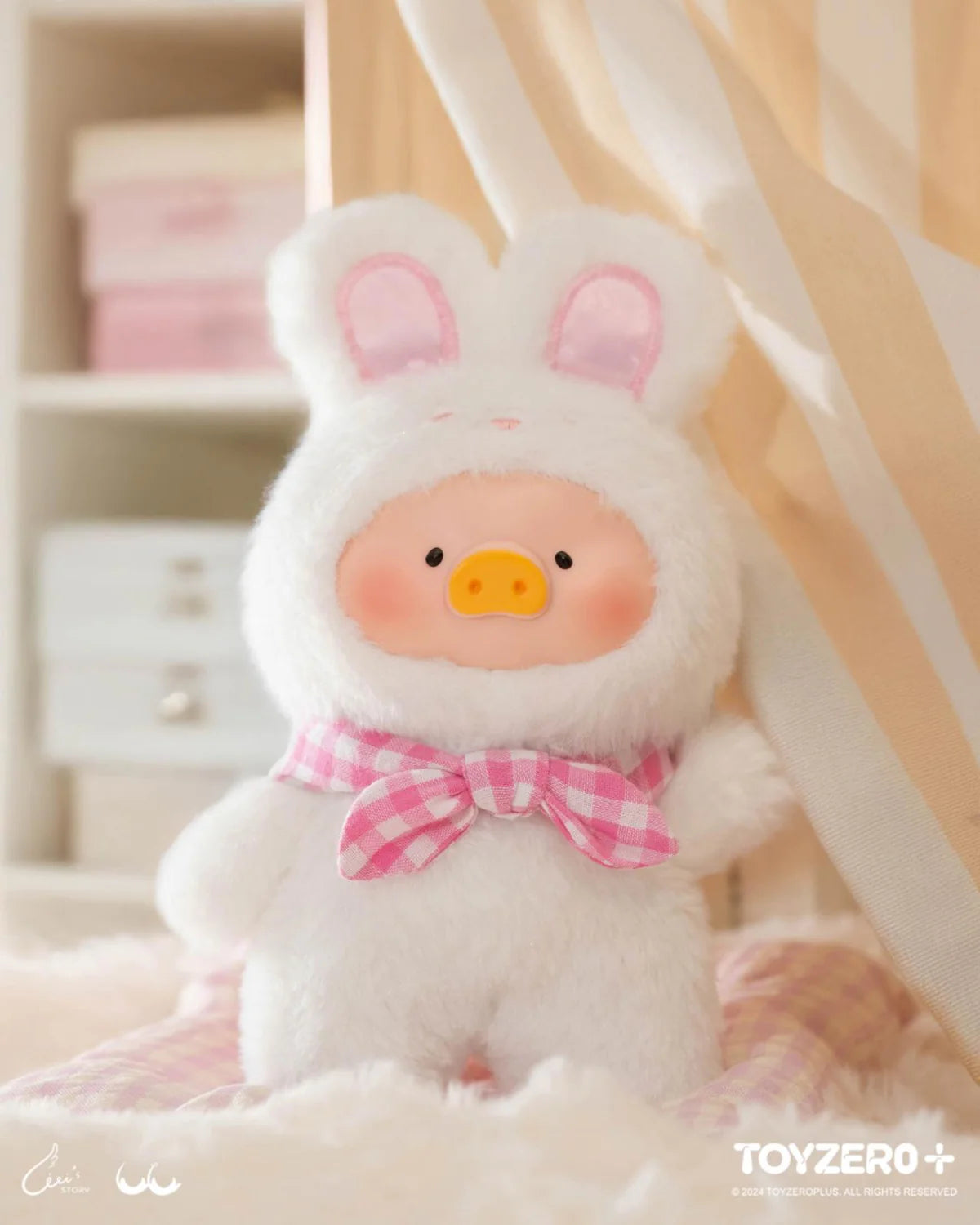 ***SHIPPING IN 7-10 DAYS***LuLu the Piggy – Joyful Time Series PVC Plush Keychain Blindbox