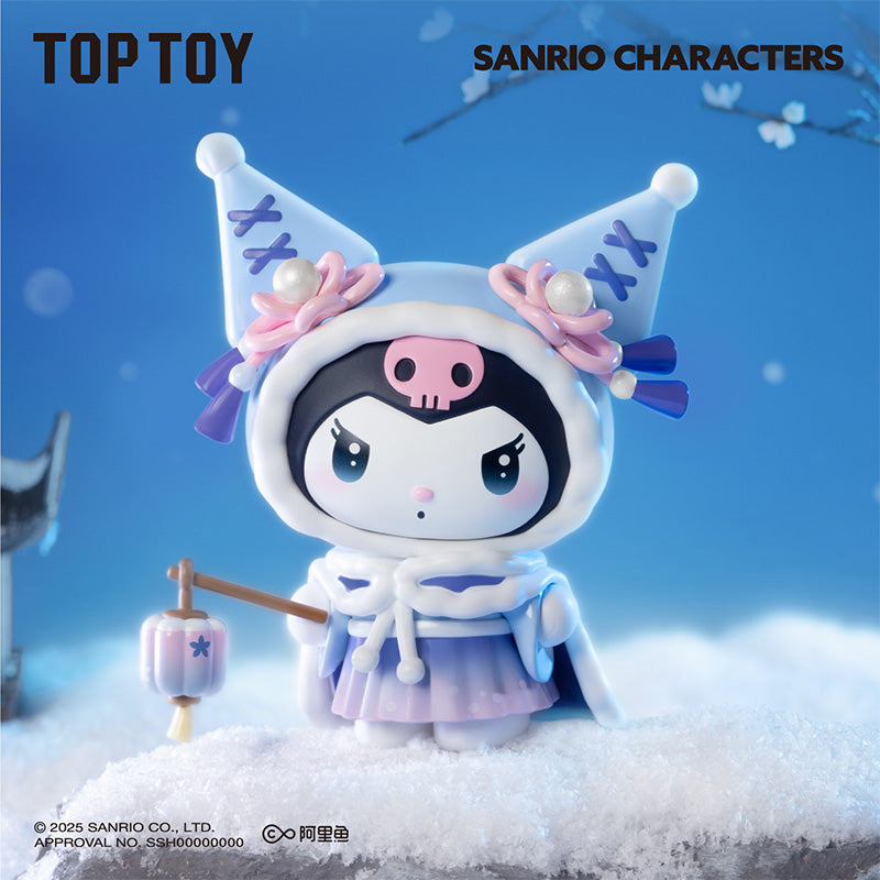 Sanrio Characters Seasons Festive Attires Series Blind Box