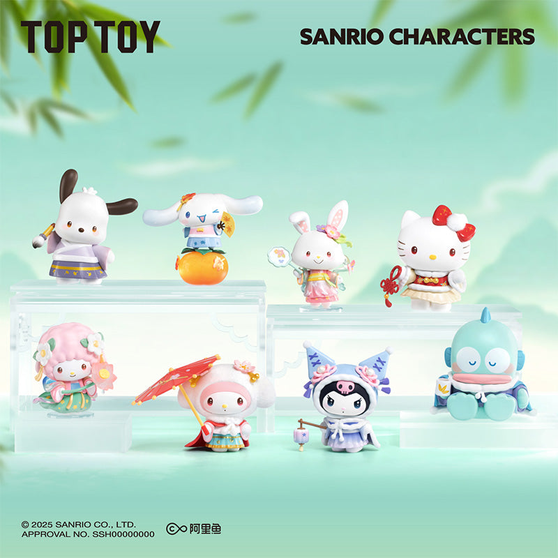 Sanrio Characters Seasons Festive Attires Series Blind Box